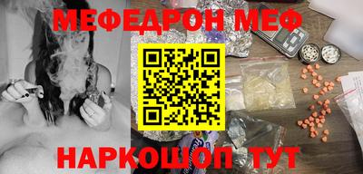 СК Можайск