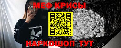 СК Можайск