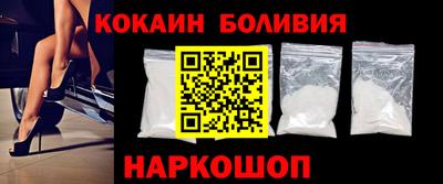метамфетамин Можга