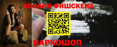метамфетамин Можга