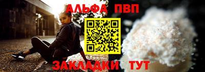 кокаин перу Моздок