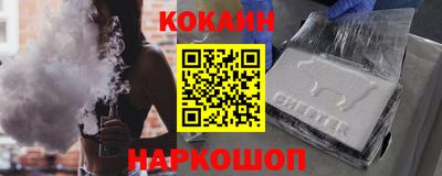 СК Можайск