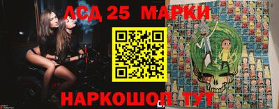 метамфетамин Можга