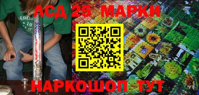 метамфетамин Можга