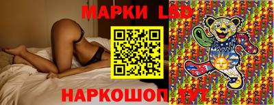 метамфетамин Можга