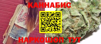 метамфетамин Можга