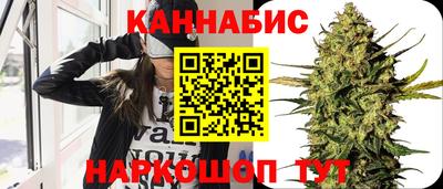 кокаин перу Моздок