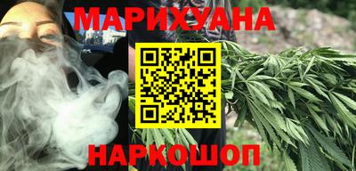 СК Можайск