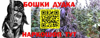 СК Можайск