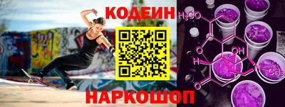 кокаин перу Моздок