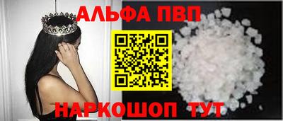 кокаин перу Моздок
