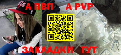 кокаин перу Моздок