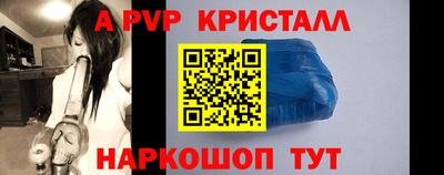 кокаин перу Моздок
