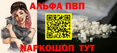СК Можайск