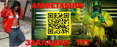 СК Можайск