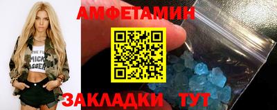 кокаин перу Моздок