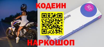 метамфетамин Можга