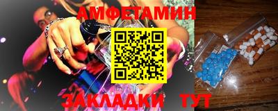 кокаин перу Моздок