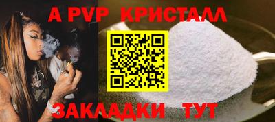 кокаин перу Моздок