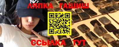 кокаин перу Моздок