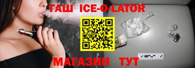 кокаин перу Моздок
