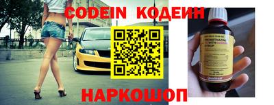 метамфетамин Можга