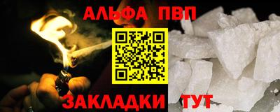 СК Можайск