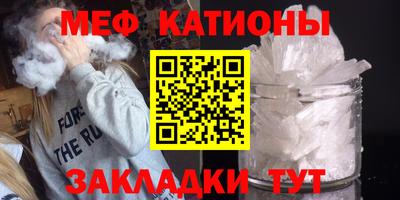 кокаин перу Моздок